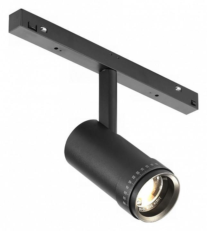 Светильник на штанге iLedex Technical VISION48/22 ZOOM 4822-020-D47-10W-10/60DG-4000K-BK цвет плафона/подвески Черный, цвет арматуры Черный