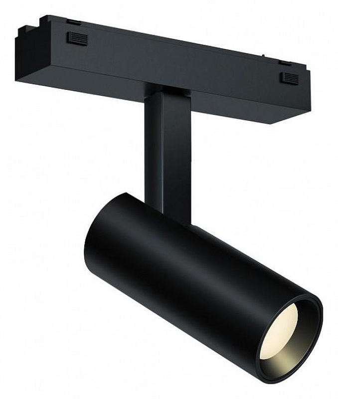 Светильник на штанге iLedex Technical VISION48/25 4825-042-D34-8W-40DG-3000K-BK цвет плафона/подвески Черный, цвет арматуры Черный