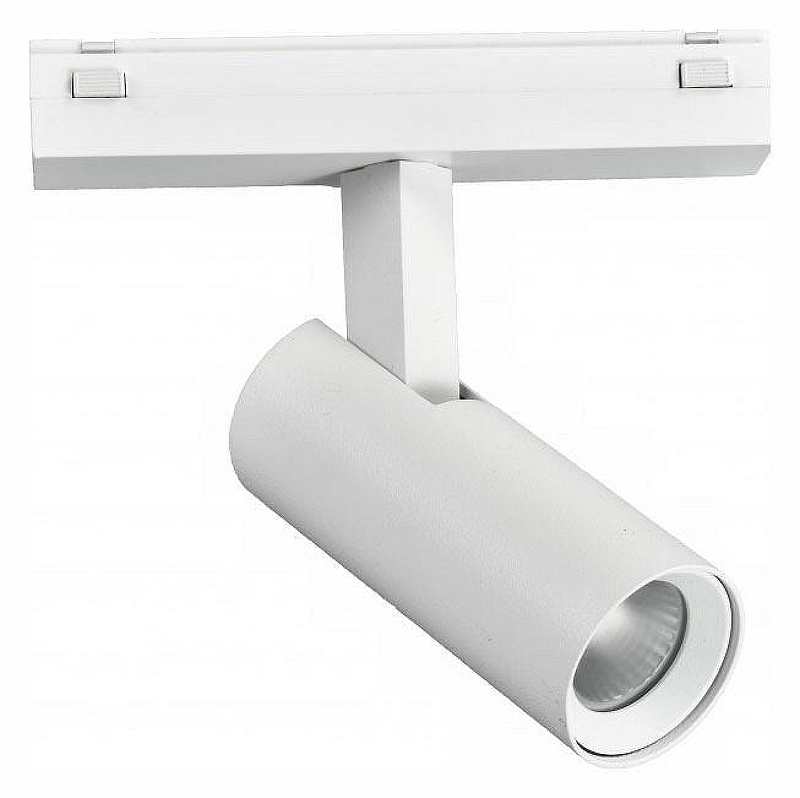 Светильник на штанге iLedex Technical VISION48/25 4825-042-D34-8W-40DG-3000K-WH цвет плафона/подвески Белый, цвет арматуры Белый