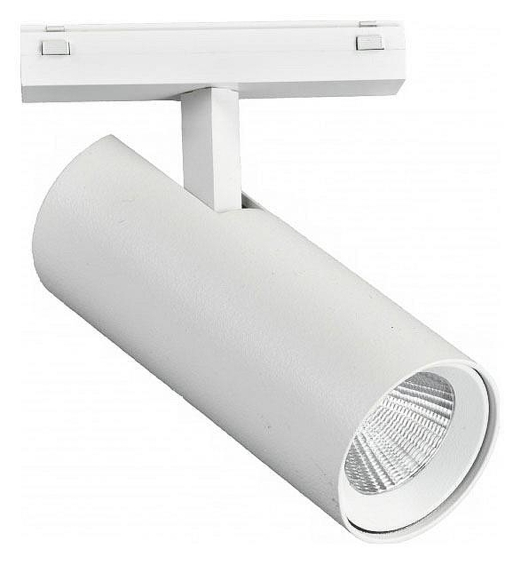 Светильник на штанге iLedex Technical VISION48/25 4825-042-D55-18W-38DG-4000K-WH цвет плафона/подвески Белый, цвет арматуры Белый