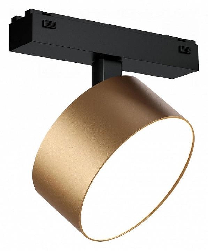 Светильник на штанге iLedex Technical VISION48/25 4825-047-D120-15W-110DG-4000K-SGD цвет плафона/подвески Золото, цвет арматуры Черный