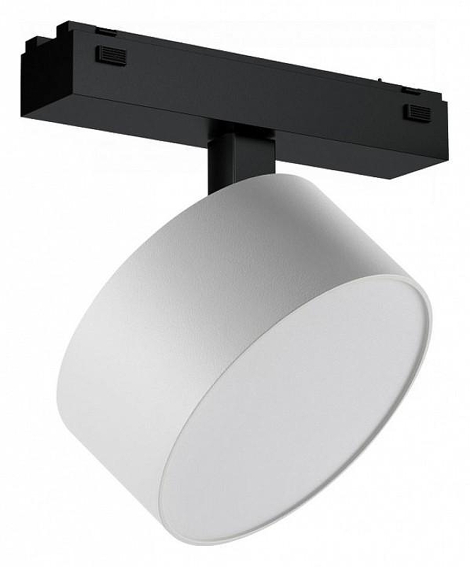 Светильник на штанге iLedex Technical VISION48/25 4825-047-D120-15W-110DG-3000K-WH цвет плафона/подвески Белый, цвет арматуры Черный