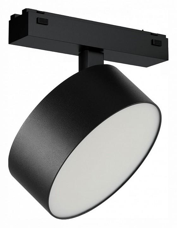 Светильник на штанге iLedex Technical VISION48/25 4825-047-D140-20W-110DG-3000K-BK цвет плафона/подвески Черный, цвет арматуры Черный