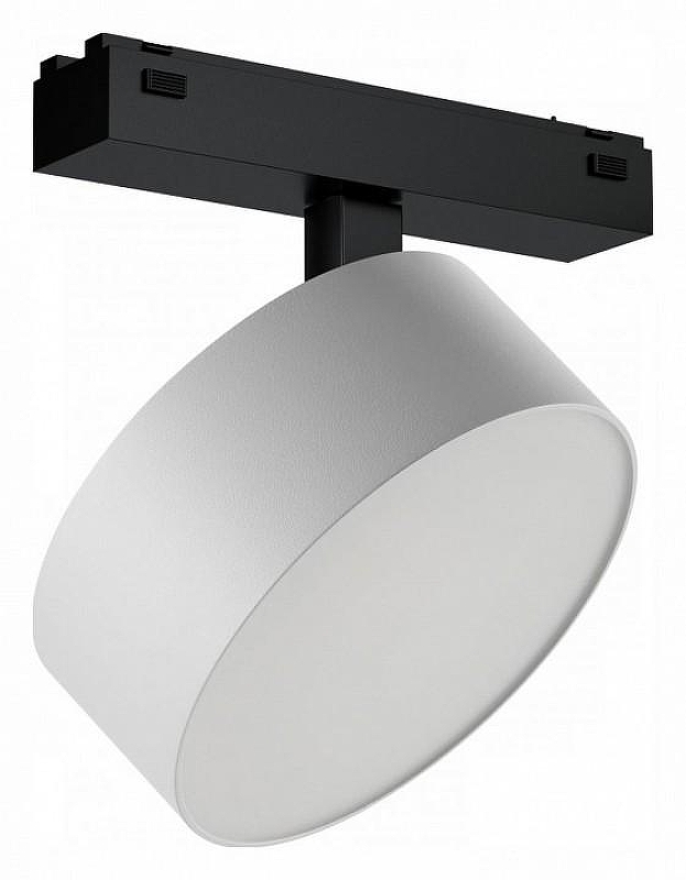 Светильник на штанге iLedex Technical VISION48/25 4825-047-D140-20W-110DG-4000K-WH цвет плафона/подвески Белый, цвет арматуры Черный