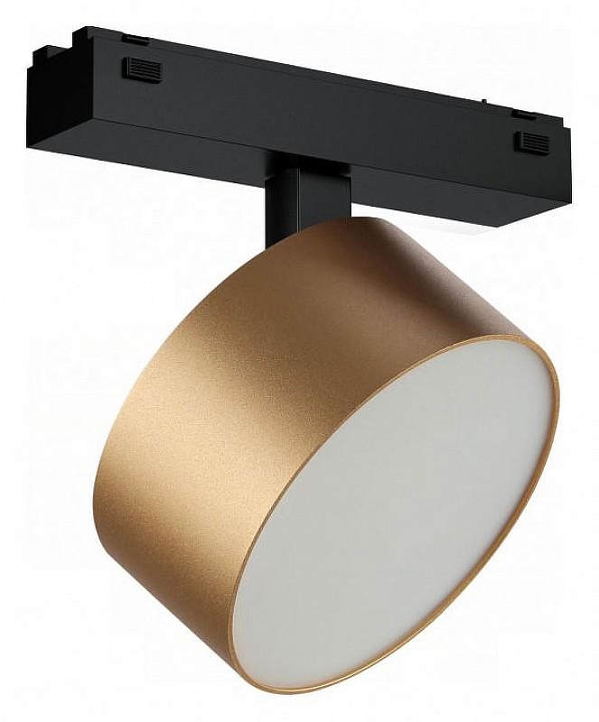Светильник на штанге iLedex Technical VISION48/25 4825-047-D120-15W-110DG-3000K-SGD цвет плафона/подвески Золото, цвет арматуры Черный