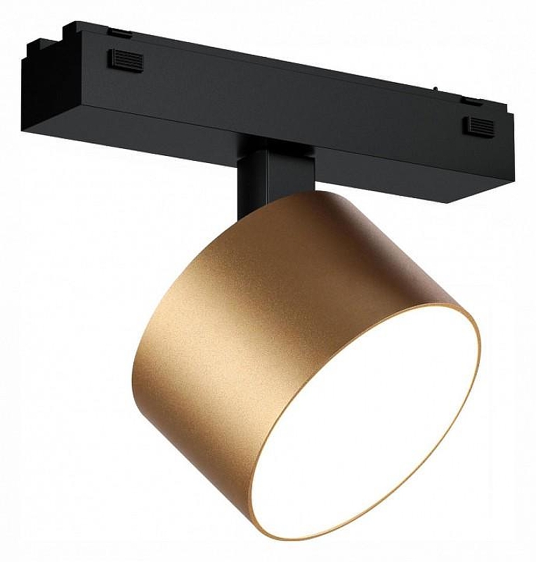 Светильник на штанге iLedex Technical VISION48/25 4825-047-D90-10W-110DG-3000K-SGD цвет плафона/подвески Золото, цвет арматуры Черный