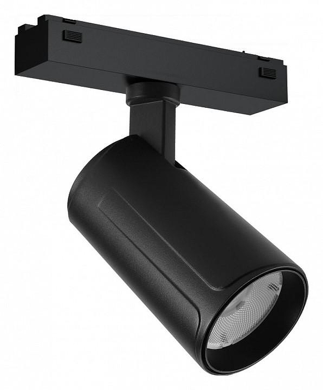 Светильник на штанге iLedex Technical VISION48/25 4825-048-D60-10W-36DG-3000K-BK цвет плафона/подвески Черный, цвет арматуры Черный