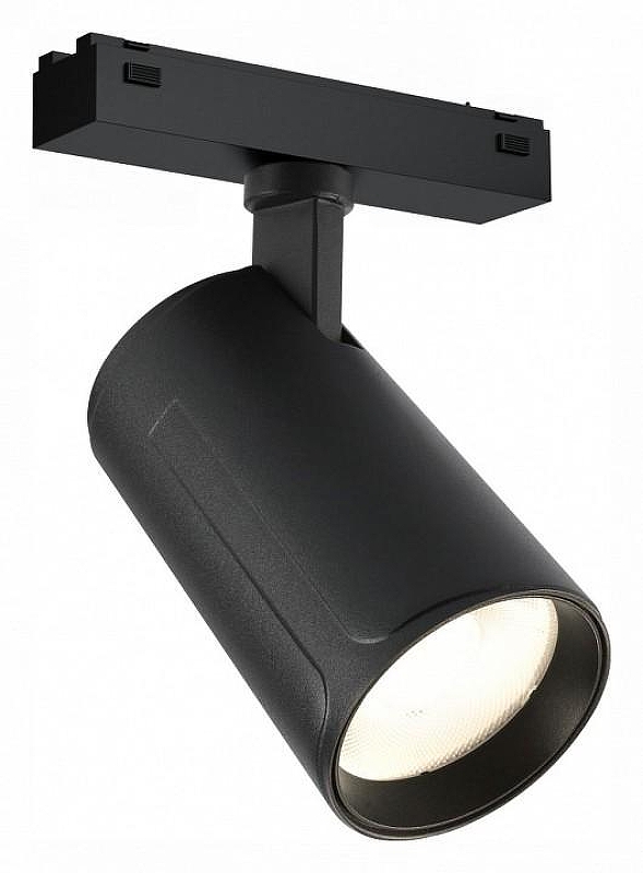 Светильник на штанге iLedex Technical VISION48/25 4825-048-D70-20W-36DG-4000K-BK цвет плафона/подвески Черный, цвет арматуры Черный