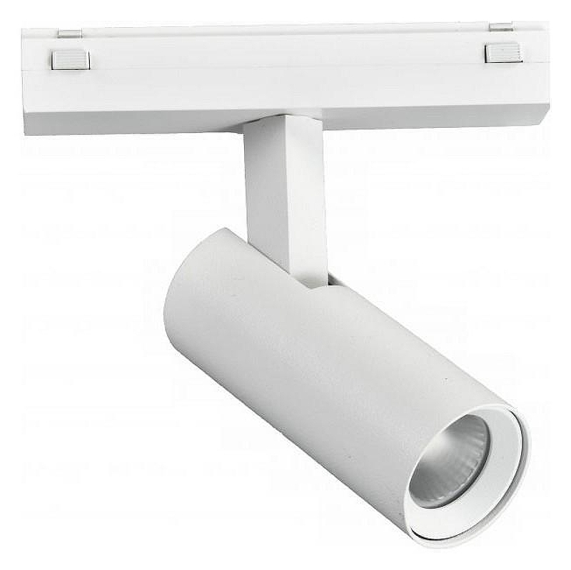 Светильник на штанге iLedex Technical VISION48/25 SMART 4825-042-D34-8W-40DG-WH цвет плафона/подвески Белый, цвет арматуры Белый
