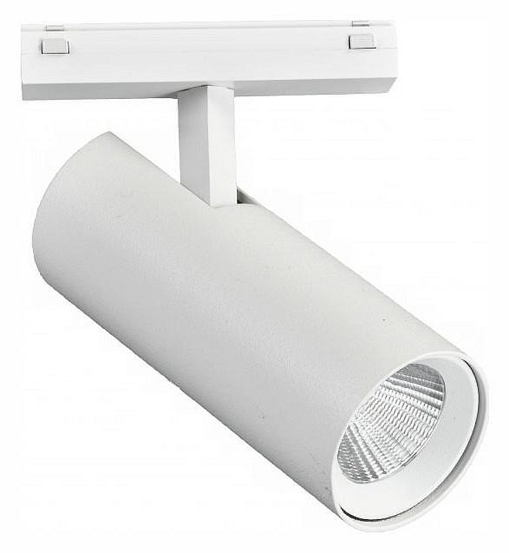 Светильник на штанге iLedex Technical VISION48/25 SMART 4825-042-D55-18W-38DG-WH цвет плафона/подвески Белый, цвет арматуры Белый