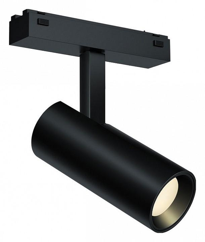 Светильник на штанге iLedex Technical VISION48/25 SMART 4825-042-D55-18W-38DG-BK цвет плафона/подвески Черный, цвет арматуры Черный