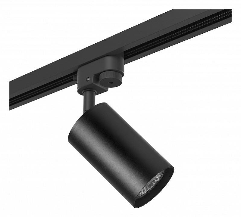 Светильник на штанге Lightstar Rullo R1T437 цвет плафона/подвески Белый, цвет арматуры Черный