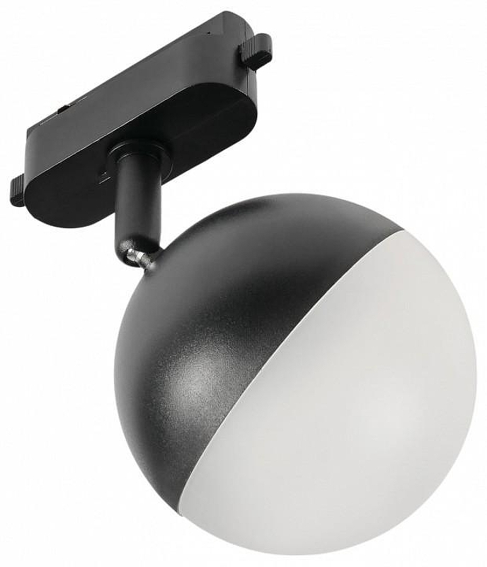 Светильник на штанге MyFar Ball MT0125-GX53-B цвет плафона/подвески Белый, Черный, цвет арматуры Черный