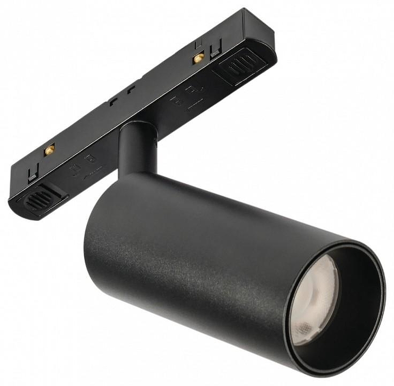 Светильник на штанге MyFar Ray MT0220-12W3K-B цвет плафона/подвески Черный, цвет арматуры Черный