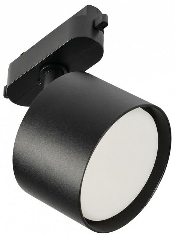 Светильник на штанге MyFar Tube MT0124-GX53-B цвет плафона/подвески Черный, цвет арматуры Черный