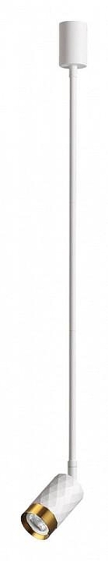 Светильник на штанге Odeon Light Ad Astrum 4350/1C цвет плафона/подвески Белый, цвет арматуры Белый