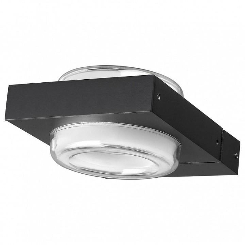 Светильник на штанге Odeon Light NATURE 6654/6WL цвет плафона/подвески Белый, Прозрачный, Черный, цвет арматуры Черный