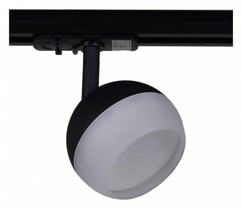 Светильник на штанге Reluce Technical 53008-9.3-001CT GX53 BK цвет плафона/подвески Белый, Черный, цвет арматуры Белый, Черный