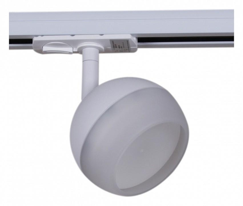 Светильник на штанге Reluce Technical 53008-9.3-001CT GX53 WT цвет плафона/подвески Белый, цвет арматуры Белый