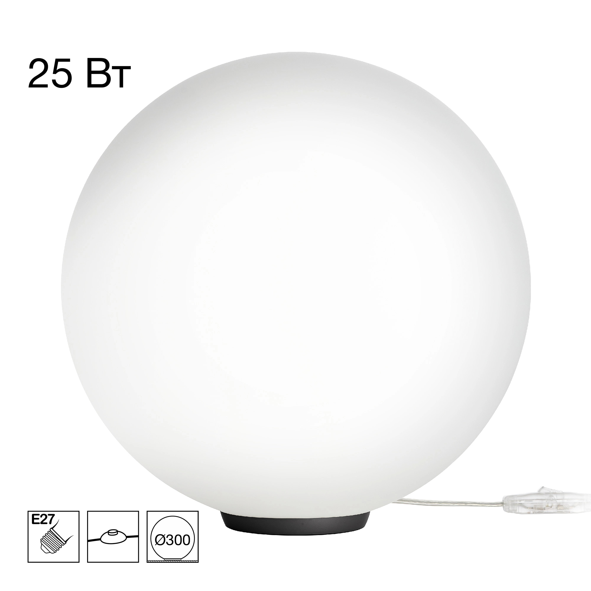 Светильник настольный Citilux CL941D30T5 RON Черный