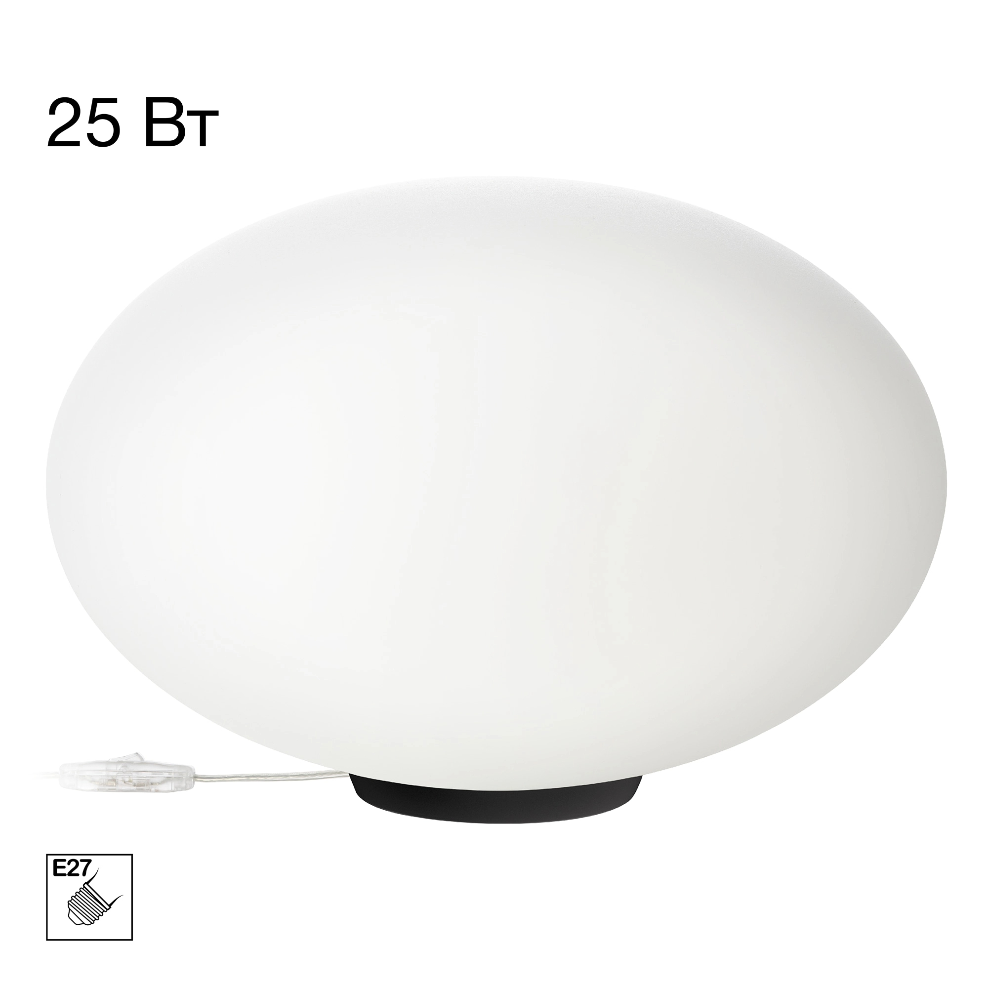 Светильник настольный Citilux CL941E28T5 RON Черный