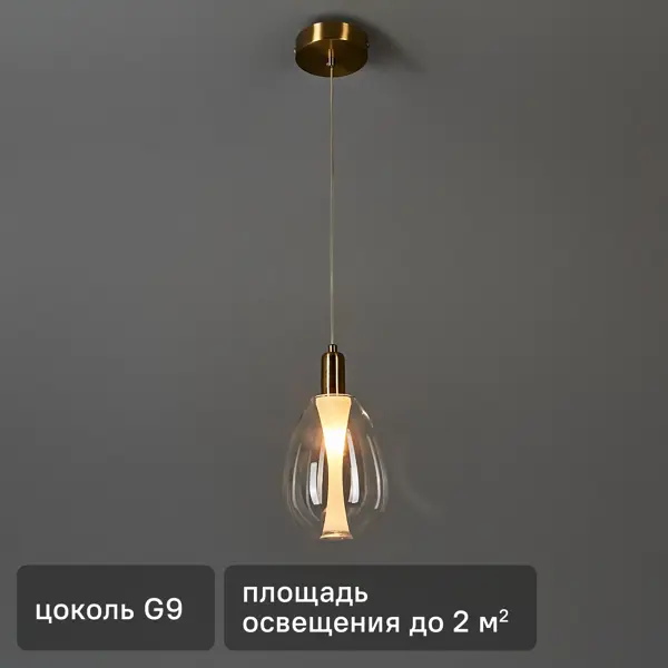 Светильник подвесной FR5501PL-01BZ 1 лампа 2 м² цвет оранжевый/прозрачный