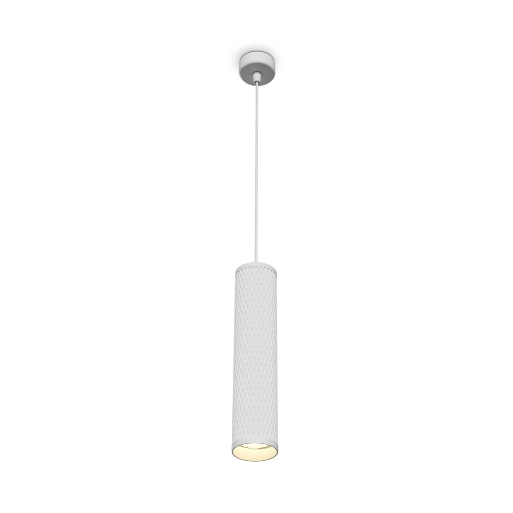 Светильник подвесной Maytoni Focus Design GU10 10 Вт 3 кв.м белый IP20 (P038PL-01W)