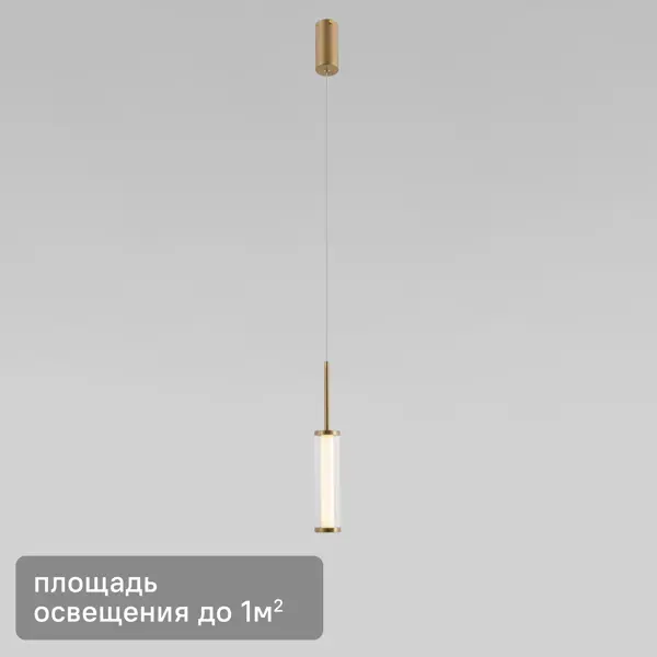 Светильник подвесной Stark 50386 1 м² теплый белый свет цвет латунь