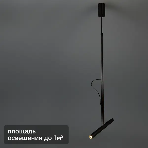 Светильник подвесной светодиодный Escada Twig 10275/1 1 м² нейтральный белый свет цвет черный