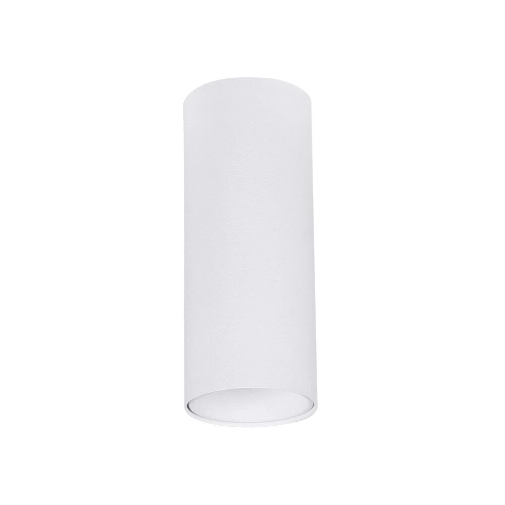 Светильник потолочный Arte Lamp Net Mini G5.3 35 Вт 1,5 кв.м белый IP20 (A6450PL-1WH)