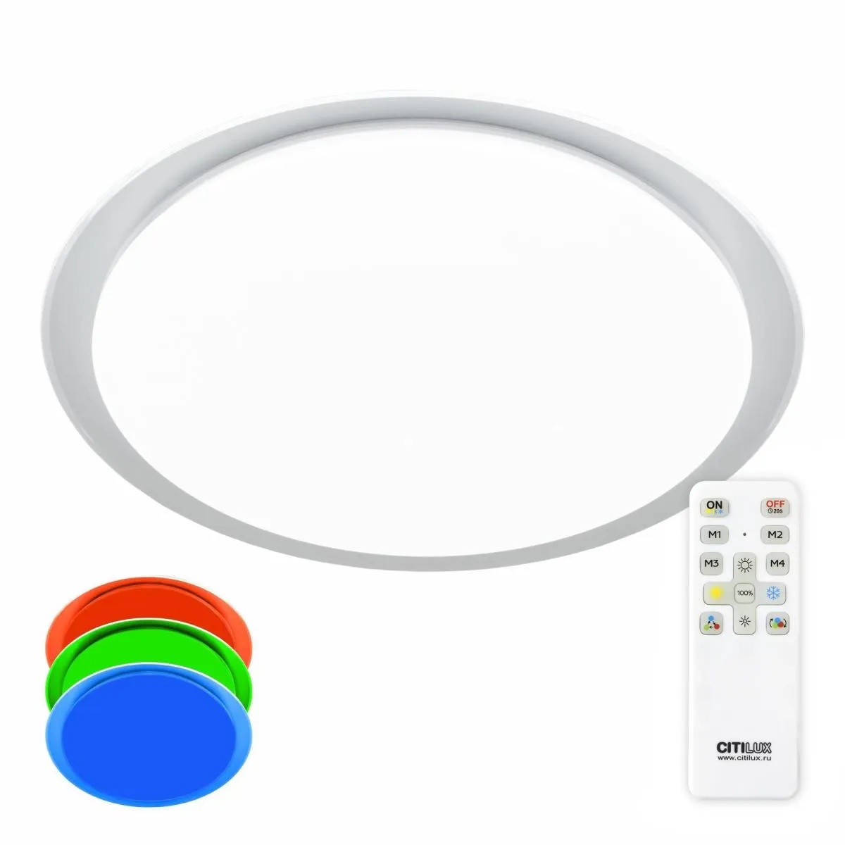 Светильник потолочный Citilux CL734900g спутник с пультом