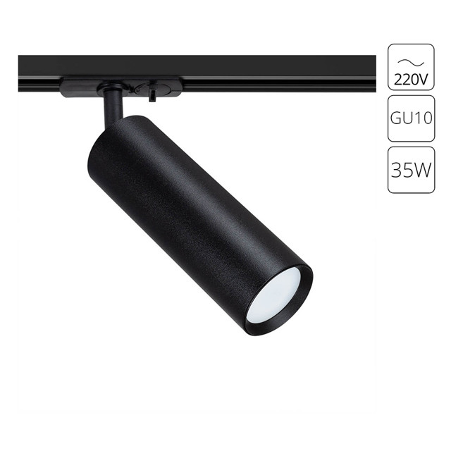 светильник трековый ARTE LAMP Бейд GU10 35Вт алюминий черный