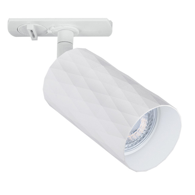 светильник трековый ARTE LAMP Фенг GU10 35Вт белый