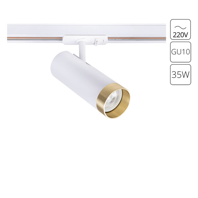 светильник трековый ARTE LAMP Топик GU10 35Вт алюминий белый