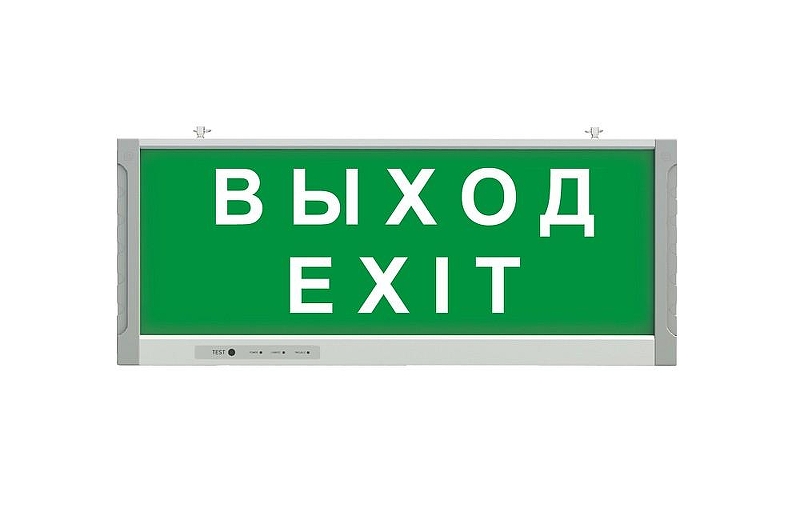 Светильник-указатель TechnoLux 16067 IP0
