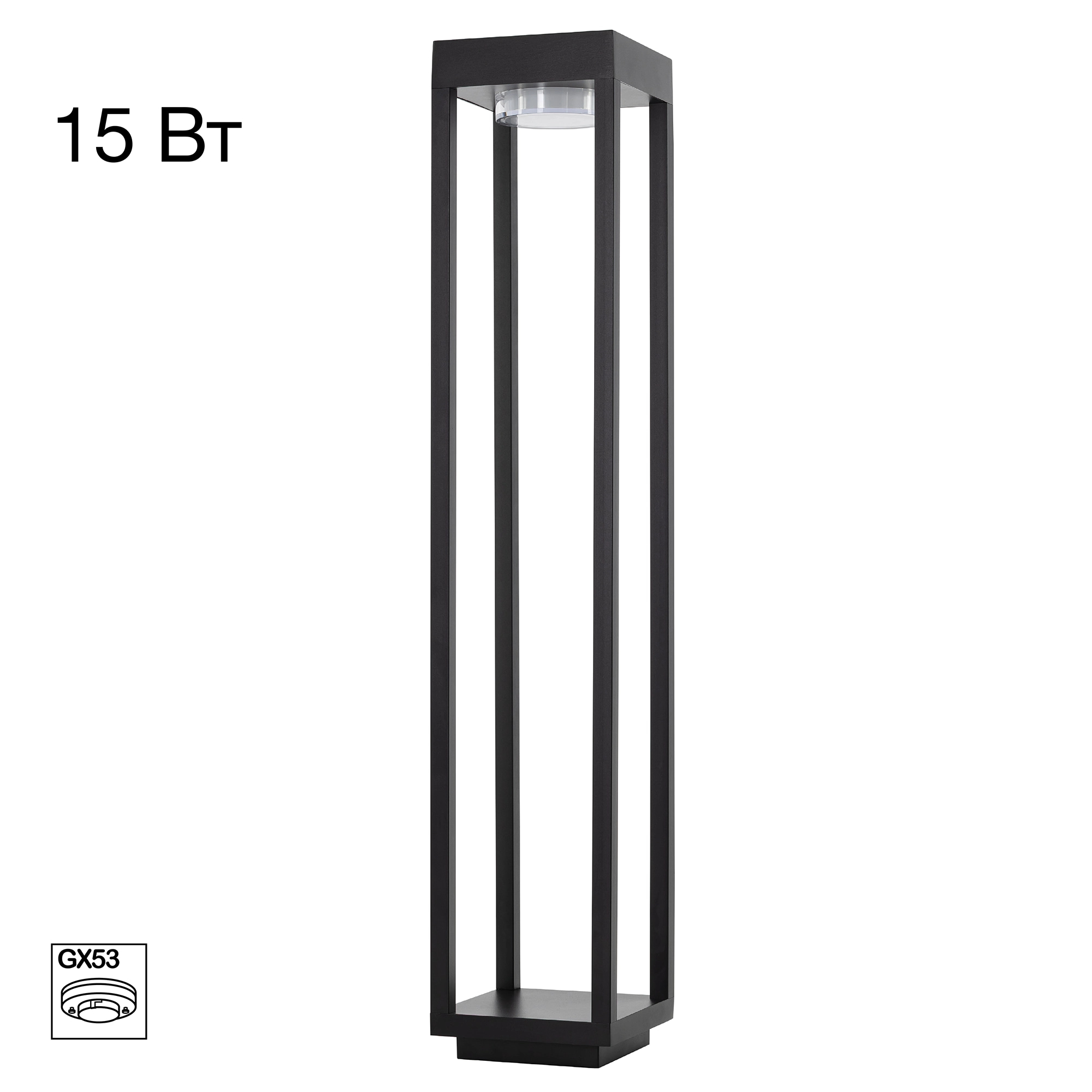 Светильник уличный Citilux clu13b frame
