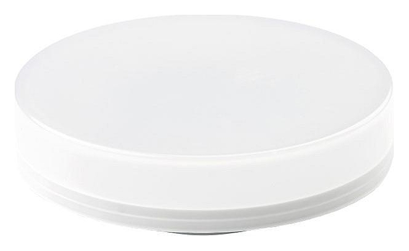 Светодиодная лампа Ambrella Light GX53 253135 IP 20