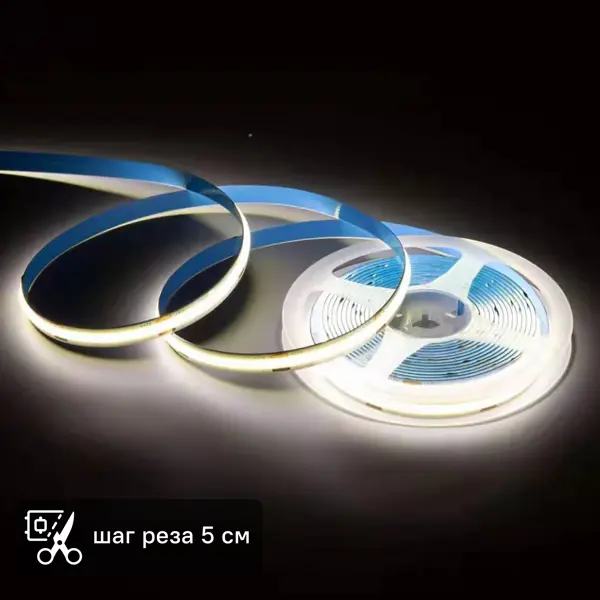 Светодиодная лента Apeyron LED COB 24В 10 мм 2м 11 Вт/м 352диод/м 1000 лм/м 4000 К нейтральный белый свет
