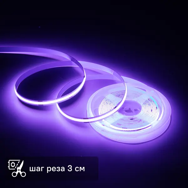 Светодиодная лента Apeyron LED COB 24В 10 мм 5м 14 Вт/м 60диод/м фиолетовый свет