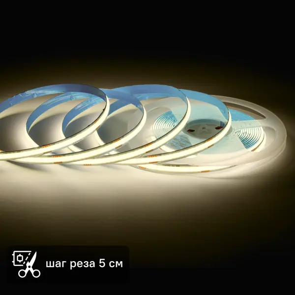 Светодиодная лента для контурной подсветки Apeyron LED COB 24В 8 мм 5м 12 Вт/м 320диод/м 1000 лм/м 3000 К теплый свет