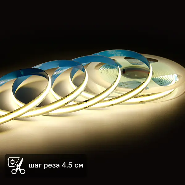 Светодиодная лента для контурной подсветки Apeyron LED COB 24В 10 мм 10м 11 Вт/м 352диод/м 1000 лм/м 3000 К теплый свет