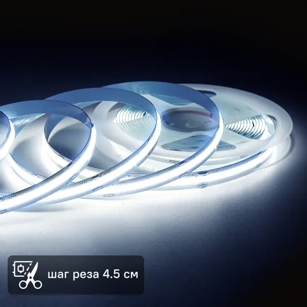 Светодиодная лента для контурной подсветки Apeyron LED COB 24В 10мм 10м 11Вт/м 352диод/м 1000лм/м 6500К холодный свет