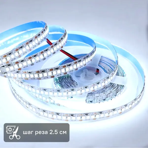 Светодиодная лента для контурной подсветки Apeyron SMD2835 24В 10мм 5м 20Вт/м 240диод/м 1900лм/м 6500К холодный свет