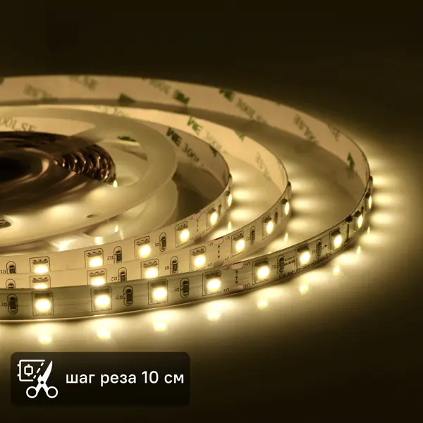 Светодиодная лента для подсветки рабочей зоны Apeyron SMD5050 24В 10 мм 3м 15 Вт/м 60диод/м 800 лм/м 3000 К теплый свет