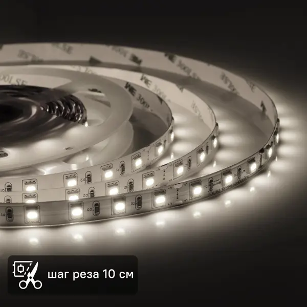 Светодиодная лента для подсветки рабочей зоны Apeyron SMD5050 24В 10мм 1м 15Вт/м 60диод/м 800лм/м 4К нейтральный свет