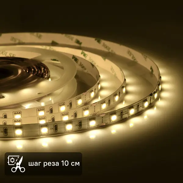Светодиодная лента для подсветки рабочей зоны Apeyron SMD5050 24В 10 мм 2м 15 Вт/м 60диод/м 800 лм/м 3000 К теплый свет