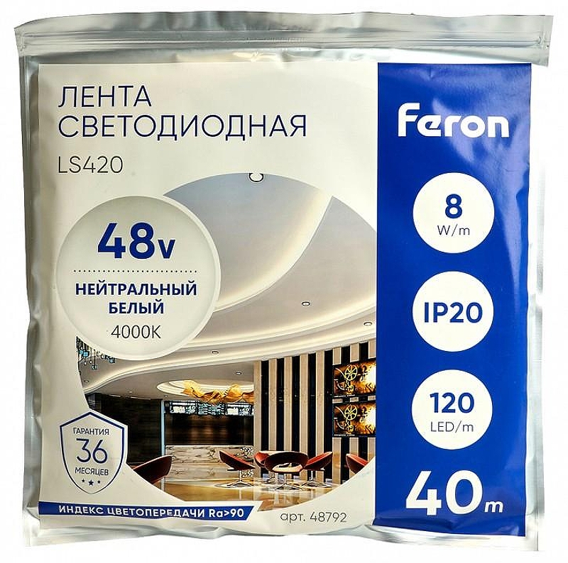 Светодиодная лента Feron LS420 48792 IP 20