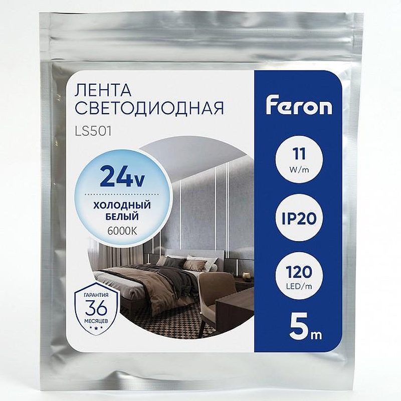 Светодиодная лента Feron LS501 41058 IP 20