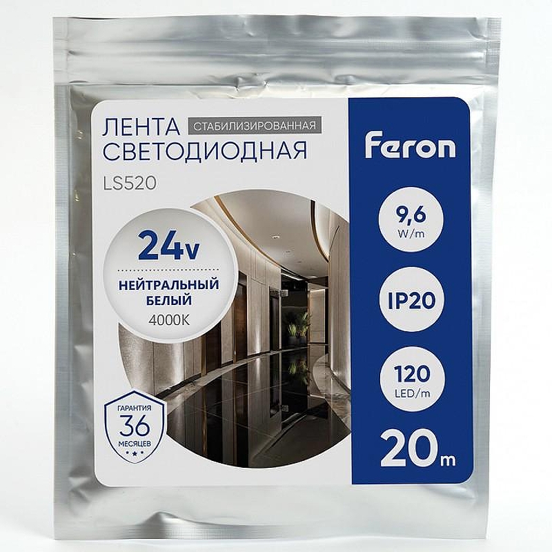 Светодиодная лента Feron LS520 41277 IP 20