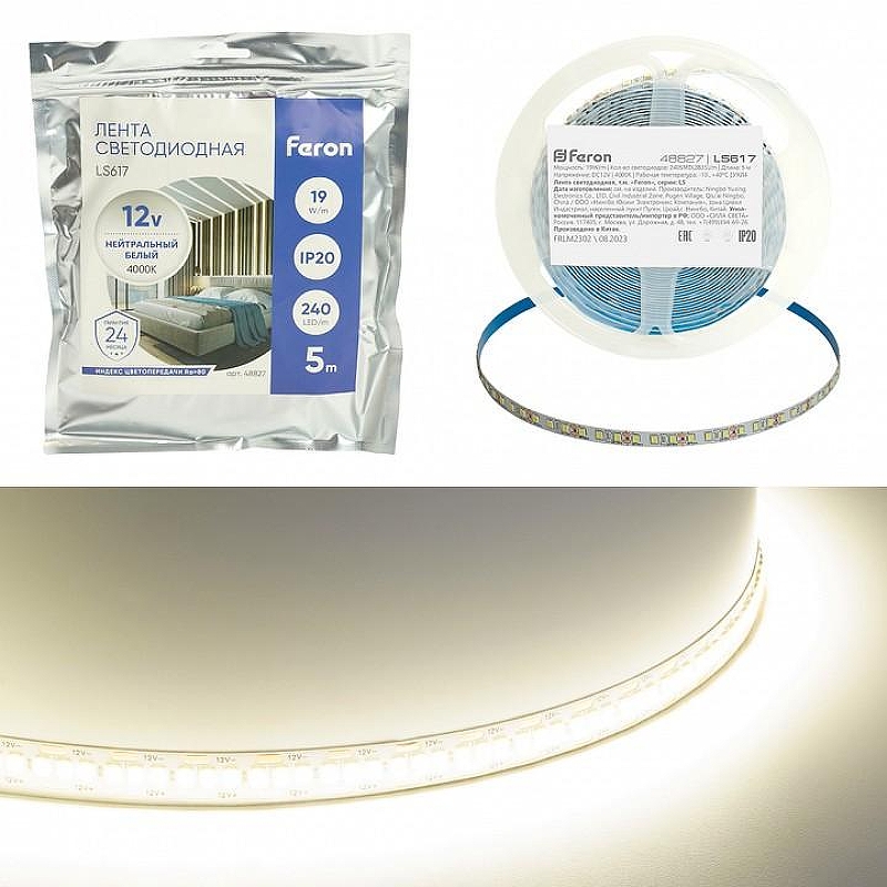 Светодиодная лента Feron LS617 48827 IP 20